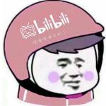pinkdevil233