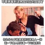 zhougod1