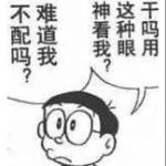 hczza1122